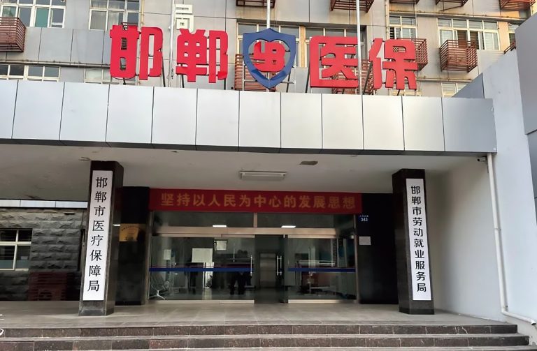 图1